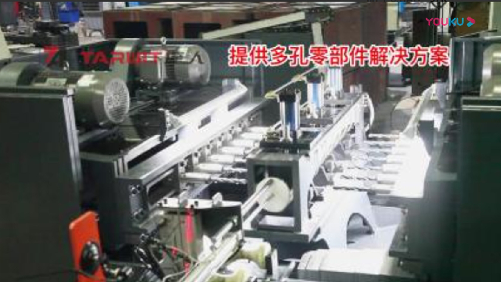 鋼管
