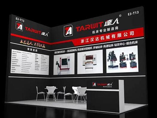 速！漢達這回在河北石家莊